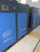 凱斯威空壓機用于化工行業(yè)